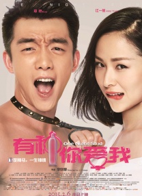 久久一区二区免费播放